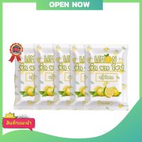 Lemon สบู่บักนาวโซบ สบู่ขัดผิว ผลัดเซลล์ผิวให้ดูกระจ่างใส  ตัวนี้จี๊ดสุด ขนาด100กรัม ( 5 ก้อน)