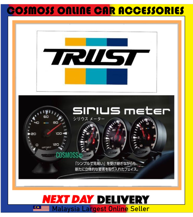 Greddy Sirius Meter 74mm Turbo Boost Gauge Lazada