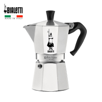 BIALETTI รุ่น MOKA POT MOKA EXPRESS กาต้ม หม้อต้ม กาต้มกาแฟ หม้อต้มกาแฟ กาอลูมิเนียม หม้ออลูมิเนียม ของแท้ 100%