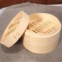 10/15/20cm Chinese Dumplings Bamboo Steamer Cooker with Lid Dimsum Steamer Fish Rice Vegetable Basket Kitchen Cooking Tools