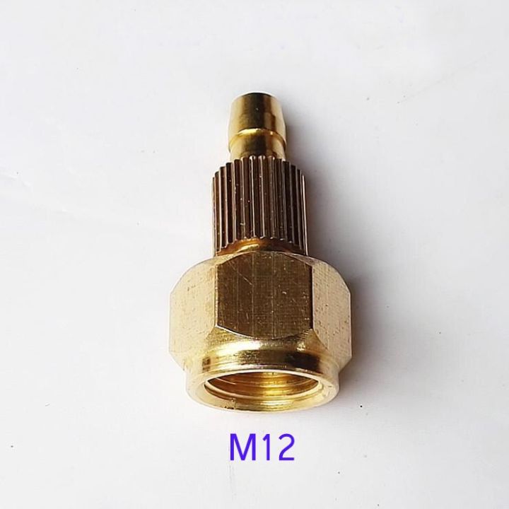 m14-m16-m12แก๊ส-m10แอมป์-น้ำติดตั้งเร็วตัวคลอบไฟฉายที่ต่อสายยาง