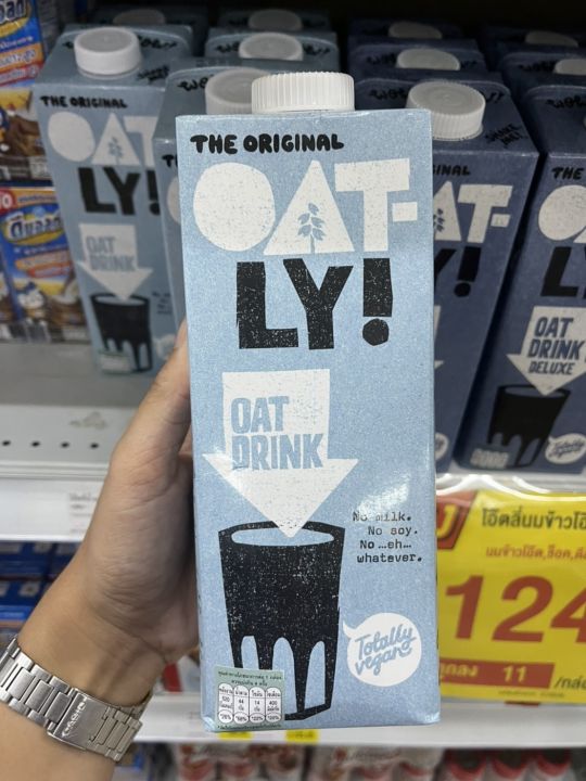 นมโอ๊ตลี่-oat-milk-นมข้าวโอ๊ต-ขนาด-1-ลิตร