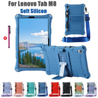 Case for Lenovo Tab M8 TB-8505F TB-8705X Soft Silicon Tablet Cover Case with Kickstand for lenovo tab m8 M 8 Tablet Case