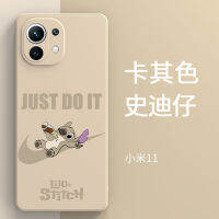 Stitch Xiaomi11Mobile Phone Shell Straight Liquid11proLens All InclusiveproWomens Anti-Fall Protective Case New Fashion