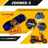 ครอบท่อกันร้อน งานเหล็ก สีทอง-น้ำเงิน ไทเทAll new Zoomer X ปี2015-2018