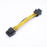 Pci-e 6-Pin Female To เมนบอร์ด Cpu 844pin 12V Cpu สายอะแดปเตอร์หัวต่อสายไฟ