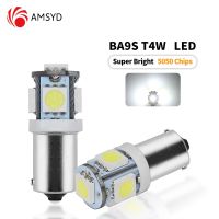 2Pcs BA9S T11 T4W Car LED Lamps 5050 5SMD Auto Interior Lighting Dome Map Reading Light Side Wedge Parker Bulbs White 12V Lamp Bulbs  LEDs HIDs