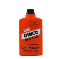 DINCO น้ำยาขัดรถ ขัดเงารถ น้ำยาล้างรถ ขนาด 454 กรัม (16 Oz) ใช้ทำความสะอาด สแตนเลส เครื่องโลหะ เครื่องใช้ไฟฟ้า ขจัดคราบไคล และสิ่งสกปรก