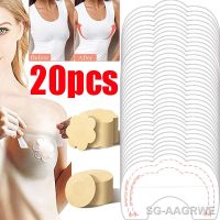 20Pcs Chest Pull Tape Clear Self-adhesive Strapless Bra Chest Patch Disposable Lifting Seamless Invisible Underwear Tape Sticker