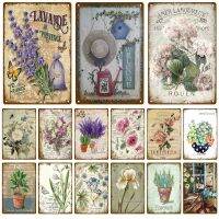 Vintage Garden Flower Rules ป้ายโลหะแผ่นป้ายตกแต่งสำหรับบ้านบาร์และผับ Wall Decor ไอเดียของขวัญที่ไม่ซ้ำสำหรับคนรักดอกไม้