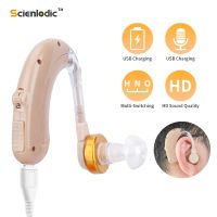 【YP】 Hearing Aid Device Sound Amplifier for Elderly Loss Ear Rechargeable Aids Adjustable