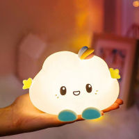 Cute Cloud Night Light Led Touch Sensor Lamp Bedroom Bedside Lights Soft Light Kids Birthday Gifts Room Decoration Luz Anyway