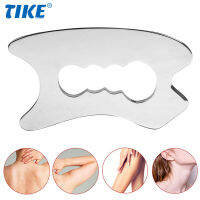 1 PCS สแตนเลส Gua Sha ขูดเครื่องมือนวด ASTM เครื่องมือ Great Soft เนื้อเยื่อ Mobilization เครื่องมือสำหรับด้านหลัง,ขา,แขน,ไหล่