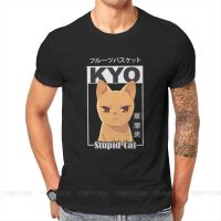 Kyo Round Collar Tshirt Fruits Basket Tohru Honda Yuki Soma Anime Pure Cotton Classic T Shirt Men Clothes