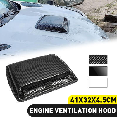 Universal Car Hood Air Flow Intake Scoop Vent สติกเกอร์ฝาครอบ Scoop Cover ABS Self Adhesive อุปกรณ์จัดแต่งทรงผม