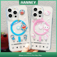 HANNEY สำหรับ iPhone 15 14 13 12 11 Pro Max Plus เคสตัวการ์ตูนน่ารักลายสัตว์คิตตี้น่ารักซิลิโคนนิ่มเคสด้านหลังชาร์จไร้สาย CPH-01