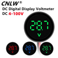 DC 4-100V LED Digital Display Round Two-wire Voltmeter DC Digital Car Voltage Current Meter Volt Detector Tester Monitor Pane2023