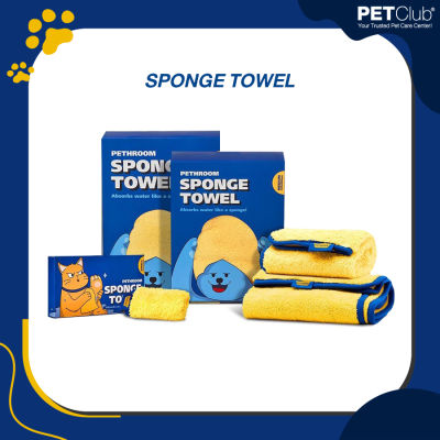 [PETClub] PETHROOM Sponge Towel - ผ้าขนหนูฟองน้ำสัตว์เลี้ยงหลากขนาด