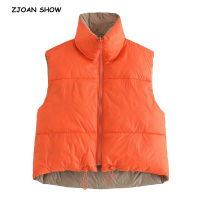 2021 Autumn Winter Stand Collar Zipper Bread Parka Vest Women Stay Warm Reversible Sleeveless Jacket Short Waistcoat Orange