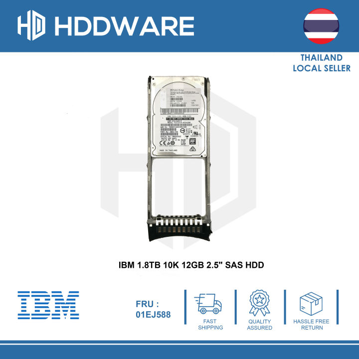 IBM 1.8TB 10K 12GB 2.5" SAS HDD // 01EJ588 // 01EJ723 // 01EJ867