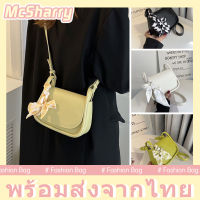 Woman Handbag Shoulder Sling Handbag