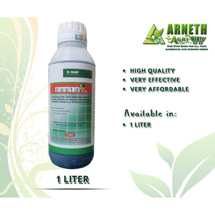 BASF BASTA 15 SL HERBICIDE 1 LITER Lazada PH