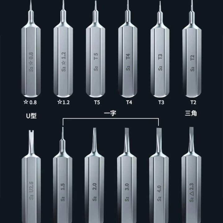 youpin-tbk008ปรับความแรงแบบชาร์จมินิไขควงไฟฟ้าชุดที่มี24ชิ้นบิตสำหรับซ่อมศัพท์มือถือเครื่องมือมือ