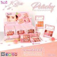 OB1448 OBUSE PEACHY EYESHADOW โอบิวซ์ พีชชี อายแชโดว์ เนื้อสัมผัสนุ่มเนียนละเอียด สีชัดเจนโดดเด่น สีสันสวยงาม ติดทนนานตลอดวัน