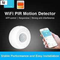 แอปรีโมทคอนโทรลเซนเซอร์ตรวจจับการเคลื่อนไหว PIR อัจฉริยะ Wi-Fi SJ เตือนภัยฉุกเฉิน ° มุมที่มีความละเอียดอ่อน360สำหรับห้องนั่งเล่นห้างสรรพสินค้าสำนักงานทางการเงิน