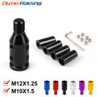 ขายึดกล้องหัวเกียร์ธรรมดาสำหรับ M10x1.5/M12x1.25อะแดปเตอร์เปลี่ยนหัวเกียร์อะลูมินัมอัลลอย