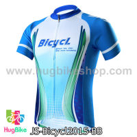 เสื้อจักรยานแขนสั้นทีม Bicycl 2015 สีฟ้าน้ำเงิน