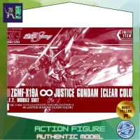 Bandai HG Infinite Justice Gundam (Clear Color) 4573102606013 (Plastic Model) โมเดลกันดั้ม โมเดลหุ่นยนต์ ตัวต่อกันดั้ม หุ่นยนต์กันดั้ม ทำสีเพิ่มเติมได้ Gunpla กันพลา กันดั้ม ของเล่น สะสม Gunpla Party