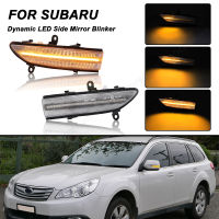 สำหรับ Subaru Impreza WRX STI Forester มรดกชนบทห่างไกล2ชิ้นสีเหลืองอำพันแบบไดนามิก LED กระจกมองข้างไฟกระพริบไฟ LED เลี้ยวโคมไฟ