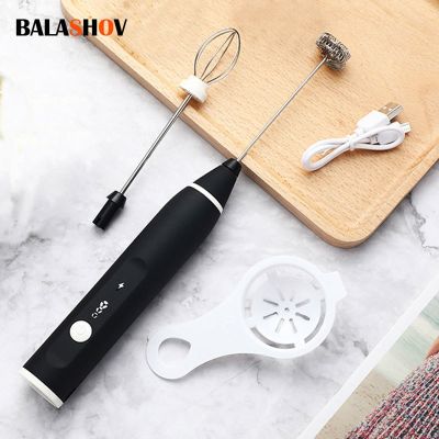 ✳◑ Milk Frothers USB Rechargeable Portable Handheld Blender Foamer High Speeds Drink Maker Whisk Mixer for Coffee Cappuccino Cream