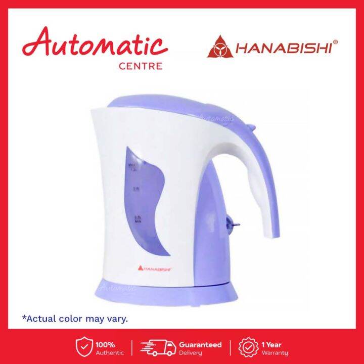 Hanabishi HWK 112C 1.2 Liters Electric Kettle with Coil Type Stainless