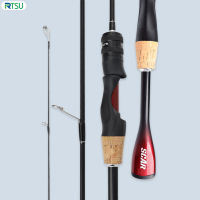 RTSU ด้ามตกปลาน้ำหนักเบามาก Joran Pancing Carbon ทนต่อการเสียดสีเพื่อปรับปรุงประสิทธิภาพการตกปลา