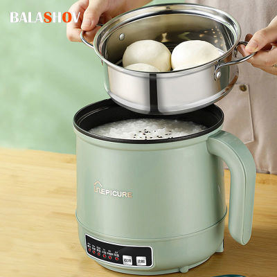 2021Mini Multifunction Electric Cooking Machine 1.7L SingleDouble Layer Hot Pot Inligent Electric Rice Cooker Non-stick Pan Pots