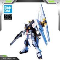 HGUC 86 1/144 RX-93 Dam Counterattack Is ถ่านรายงานมือถือแบบใหม่ชุดประกอบโมเดลพลาสติก