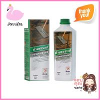 น้ำยาขจัดคราบซีเมนต์ จระเข้ พื้นเซรามิก 500 มล.CEMENT REMOVER FOR CERAMIC FLOOR JORAKAY 500ML **ของแท้100%**