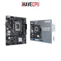 iHAVECPU MAINBOARD (1700) ASUS PRIME H610M-K D4 DDR4