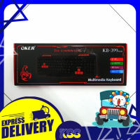 คีย์บอร์ด OKER Keyboard (KB-399 PLUS)  USB Black รับประกันสินค้า 6 เดือน