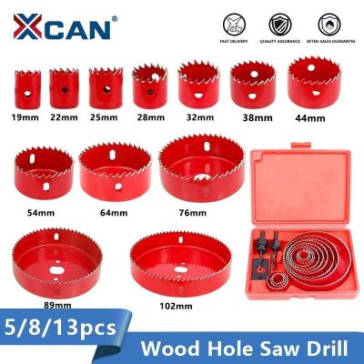 【DT】hot！ XCAN Bit Hole Saw Set 5/8/13pcs 19-127mm  Wood Metal Drilling Tools Core Cutter