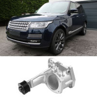 Turbo Supercharger Snout LR088564 เหมาะสำหรับ Range Rover L332 5.0 V8 Supercharged 2010-2012