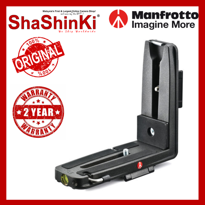 Manfrotto MS050M4 Q2 L Bracket Lazada