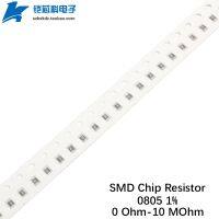 【DT】hot！ 100Pcs 1  SMD Resistor 0805 0Ohm 1Ohm-10M 2.4 2.7 3 3.6 4.3 47 10 Ohm 1K 10K 43K 30K 100K 300K Chip Fixed Resistance