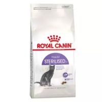 Royal Canin Sterilised แมว 4kg อาหารแมว รอยัล คานิน สูตรแมวทำหมัน อายุ 1+ปีขึ้นไป 4 กก. (1 ถุง)