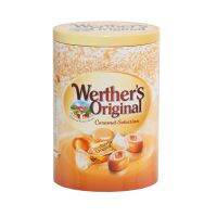 WertherS Gift Tin 170 G เวเธอร์ ลูกอมรสครีมเนย ในกล่องทรงกลม ( ขนาด 170 กรัม 1 กล่อง)