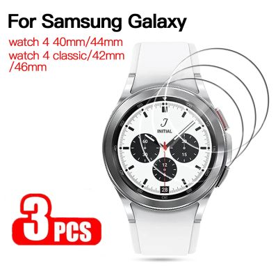 ♟► Szkło hartowane do zegarka Samsung Galaxy 5 4 40mm 44mm / watch5 pro 45mm ochraniacz ekranu na zegarek Sansung 4 klasyczne 42mm 46mm