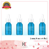 Skinoxy Advanced 4D Hyaluron Booster Serum สกินอ๊อกซี่ เซรั่มไฮยา 4D ( สีฟ้า ) [ ปริมาณ 9 มล. x 4 ชิ้น  ]