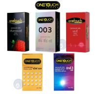 [ของแท้ 100%] ถุงยางอนามัย ONETOUCH ONE TOUCH วันทัช ถุงยาง วันทัช คละแบบ พร้อมส่ง ของแท้ 100%